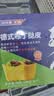 安特鲁七哥珍馈黄油德式布丁盘挞皮288g/8个装 儿童蛋挞空气炸锅烘焙半成品 实拍图