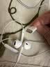 Apple/苹果 EarPods USB-C有线耳机 type-c有线耳机  iPhone 18有线耳机笔记本耳机游戏音乐 实拍图