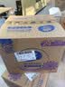 维达（Vinda）有芯卷纸 蓝色经典4层200克*27卷 高克重卫生纸 厕纸纸巾整箱 实拍图