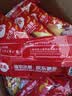 佳农厄瓜多尔进口香蕉净重4斤（约10-12根）单根蕉 生鲜水果送礼 实拍图