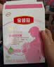 伊利金领冠舒孕孕产妇奶粉400g*1盒 DHA/叶酸/钙/铁/锌/燕窝酸/含糖 实拍图