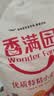 香满园 面粉 中筋粉 家用优质特精小麦粉 20斤 包子饺子馒头饼手擀面 实拍图