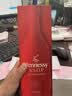 轩尼诗（Hennessy）洋酒 VSOP干邑白兰地法国进口 700ml礼盒 实拍图