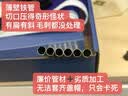 红双喜(DHS)乒乓球网比赛网架P203*1(球台球桌用) 实拍图