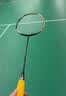 尤尼克斯（YONEX）羽毛球拍天斧进攻高磅全碳素进阶比赛AX10白亮黑单拍已穿线附手胶 实拍图