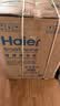 海尔（Haier）滚筒洗衣机全自动单洗家用 10公斤大容量超薄 京东自营 家电补贴 电器换新 XQG100-2AD1 实拍图