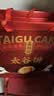 鑫炳记&京典光年 原味太谷饼1500g整箱 山西特产甜点早餐 饼干蛋糕 实拍图