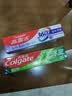 高露洁（Colgate）冰爽龙井青柠牙膏180g 10倍持久清凉清新口气除口臭成人牙膏含氟 实拍图