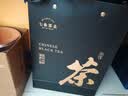 七春安化黑茶1kg赠茶刀2016年金花茯砖湖南茶叶礼盒国庆父母长辈礼品 实拍图