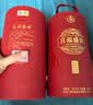 五粮液股份出品 喜福盛世聚财金樽 浓香型白酒52度500mL 节日单瓶礼盒装 实拍图