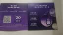 欧莱雅玻色因pro超水光精华液30ml PDRN补水护肤品生日礼物 实拍图
