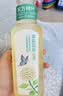 农夫山泉东方树叶茉莉花茶500ml*15瓶无糖茶饮料0糖0脂0卡整箱装 实拍图