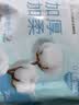 全棉时代加厚洗脸巾20抽*1包100%棉柔毛巾一次性20*20CM 实拍图