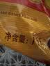 维维维他型豆奶粉1000g低嘌呤营养即食早餐代餐多重营养 非转基因大豆 实拍图