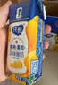 蒙牛纯甄「黄桃果粒」风味酸奶200g*10盒 送礼礼盒送礼礼盒 实拍图