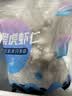 GUO LIAN国联 无人工保水剂黑虎虾仁 去冰净重2斤 90-110只 海鲜 实拍图