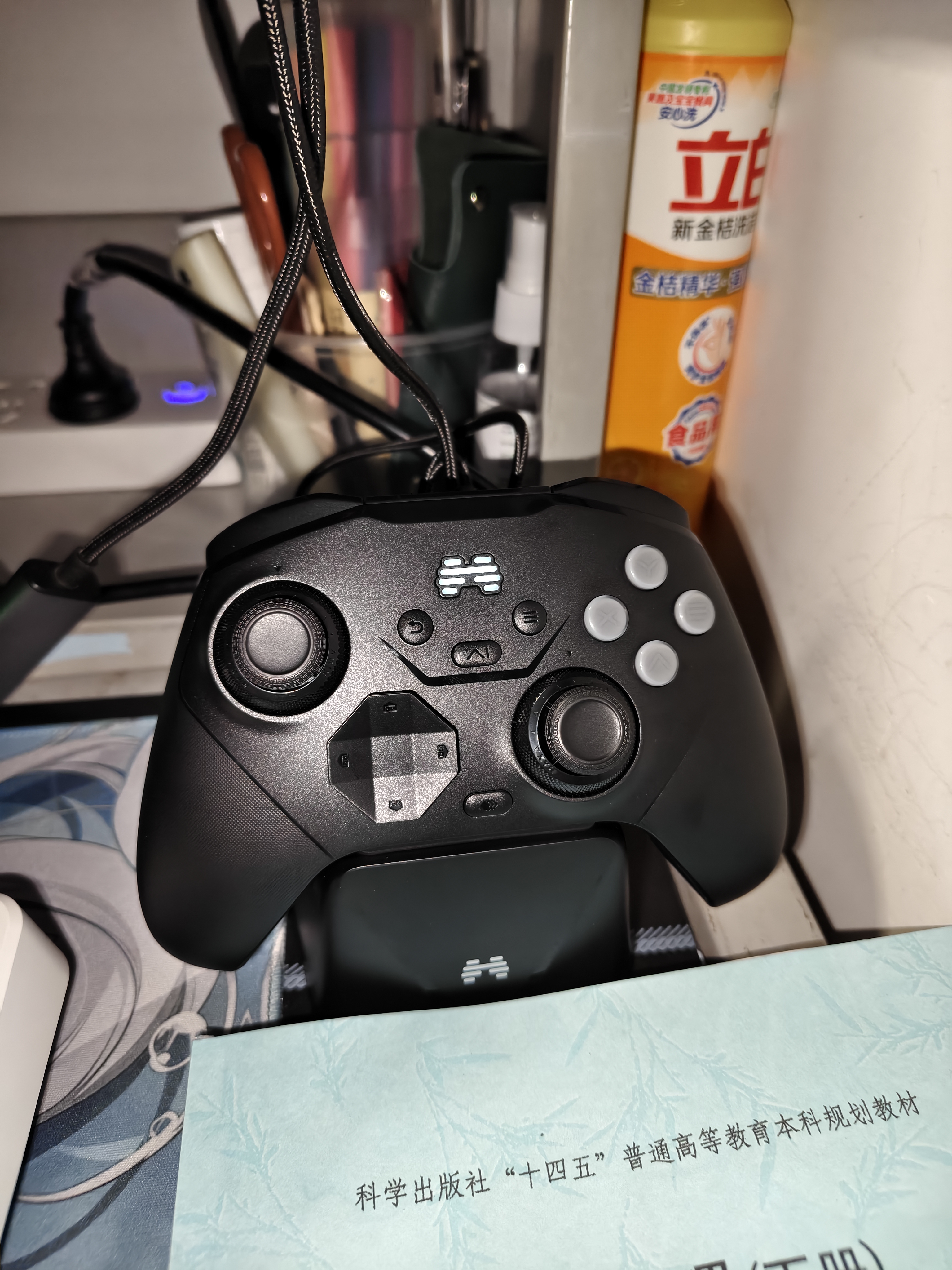 北通鲲鹏20游戏手柄AI智控无线蓝牙可调摇杆xbox类电脑PC手机steam体感宏switch2影之刃零伊莫 精英版 实拍图