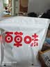 百草味熟制板栗仁50gx4包 坚果炒货板栗子仁即食甘栗仁休闲零食 实拍图
