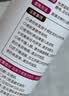小林康夫防静电喷雾衣物香氛柔顺剂除味除皱神器头发衣服去除静电持久留香 实拍图