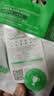 毕亚兹Type-C转换USB3.2转接头OTG数据线 适用苹果18/17手机华为平板笔记本电脑拓展充电器U盘键鼠车载 实拍图