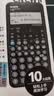卡西欧（CASIO）fx-991CNCW科学函数计算器fx-991升级款大学生考研物化生竞赛考试学习专用黑色二代 实拍图