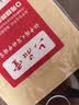 六品堂宣纸书法练习用纸 加厚毛边纸半生熟写毛笔字专用竹浆 加厚10cm*12格米字格仿古作品纸70张 实拍图