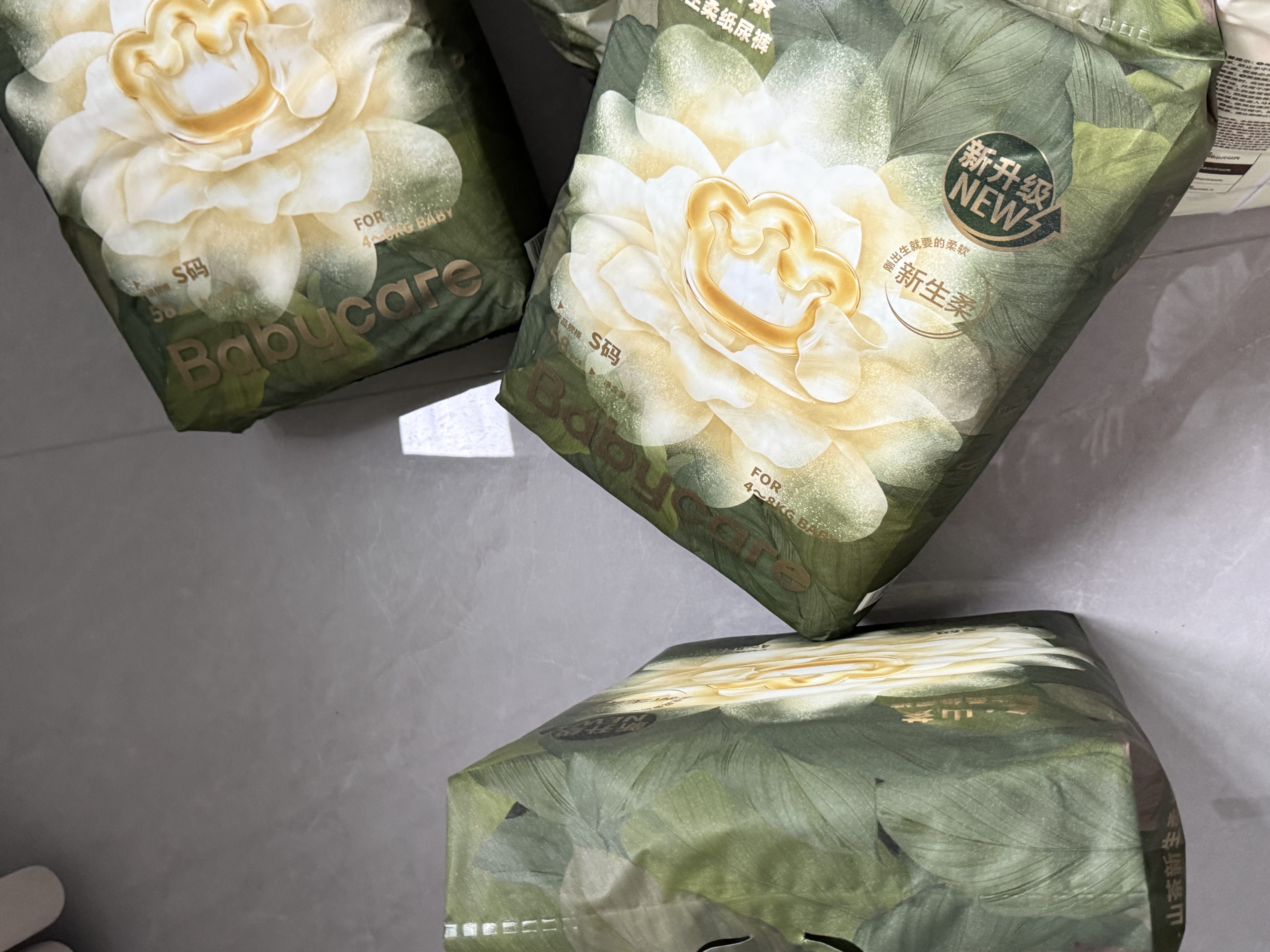 babycare金山茶花纸尿裤NB68片(<5kg)新生儿婴儿尿不湿超薄透气轻柔花苞裤 实拍图