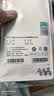 OPPO原装 USB-A to Type-C 闪充数据线 8A 1米充电线 支持 80W Max 适用Ace2/Reno7/Find X3 一加 实拍图
