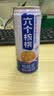 养元六个核桃 精品型核桃乳植物蛋白饮料240ml*24 整箱装 实拍图
