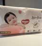 好奇（Huggies）铂金装小桃裤成长裤XXXL26片*4包(17kg以上)【散热口碑王】 实拍图