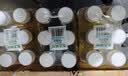 农夫山泉东方树叶茉莉花茶335ml*6 实拍图