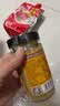 臻鲜原味蒜蓉酱拌面酱蒜泥蒸扇贝烧烤生蚝小龙虾火锅蘸碟蘸料210g 实拍图