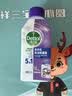 滴露（Dettol）洗衣机清洁剂强力除垢杀菌清洗洗衣机消毒去污250mL薰衣草 实拍图