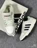 adidas ENTRAP美式校园风运动鞋少年感复古篮球风板鞋阿迪达斯   白色/金属暗银   37 实拍图