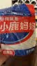 小鹿妈妈 经典牙线棒舒适深洁牙线牙签100支/袋*5袋共500支随身盒方便携带 实拍图