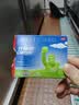 【原研药】开瑞坦氯雷他定片10mg*12片过敏性鼻炎荨麻疹皮肤瘙痒鼻窦炎鼻子痒流鼻涕感冒非西替利嗪布地奈德 实拍图