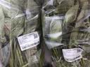 大菠菜300g 实拍图