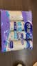 妙洁纸杯 100只*228ML 加厚挺食品级商务办公用品咖啡一次性茶水杯子 实拍图