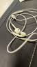 Apple/苹果 EarPods USB-C有线耳机 type-c有线耳机  iPhone 18有线耳机笔记本耳机游戏音乐 实拍图