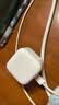 Apple/苹果 40W（至高60W） type-c快充充电器 苹果usb-c原装充电头 苹果iPhone 18 Pro Max充电器 实拍图