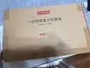 京东京造 一次性饭盒餐盒打包食品级可微波方形带盖烧烤露营900ml【50套】 实拍图