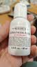 科颜氏高保湿精华爽肤水小样40ml*2  【临期清仓】 实拍图
