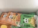 饭扫光每日小菜1kg(≈20g*50袋） 榨菜下饭菜佐餐  萝卜干榨菜丝 多口味 实拍图