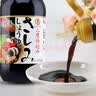 东字寿司刺身酱油【日本原装进口】日式调味料汁200ml零脂鱼生寿司 实拍图