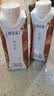 蒙牛特仑苏嗨Milk脱脂纯牛奶250ml*10盒 0脂肪 精美京绣 送礼礼盒 实拍图