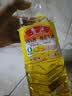 鲁花 【保真花生油】食用油 5S压榨一级花生油750ml 物理压榨 实拍图