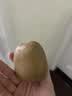 佳沛（zespri）新西兰金奇异果12粒特大果124-146g猕猴桃水果礼盒 实拍图