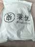 秉优无痕防滑裤架10个装轻奢晾晒裤夹裙夹伸缩挂衣架裤子裙子强力夹子 实拍图