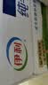 伊利严选牧场纯牛奶 250ml*16盒3.3g优质乳蛋白全脂牛奶 礼盒装 实拍图