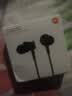 小米（MI）耳机xiaomi耳机有线手机入耳式运动降噪通用耳塞 音乐耳麦线控款 大动圈男女款 小米活塞耳机清新版 实拍图